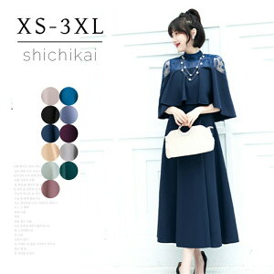 p[eB[hX  s[X hX 30 ۂ  s[X ăhX  傫TCY Ă΂  w tH[} {[ Č }} 