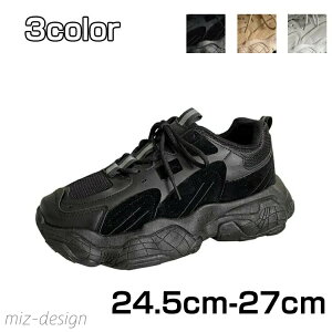 yzXj[J[ Y EH[LO X|[c  ɂȂ YC K Ȃ 24.5cm~27cm U 2021V 傫TCY