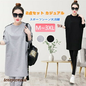 XEFbg fB[X H ~ W[W ZbgAbv ㉺Zbg X|[cEFA ^   O [EFA H~ Oo ʋΒʊw pW} KEFA jOEFA iC