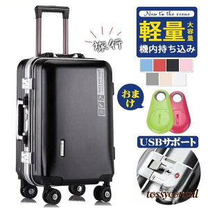 X[cP[X L[P[X L[obO ^ @ USBT|[g TSAbN e y n[h C s  v[g Mtg V