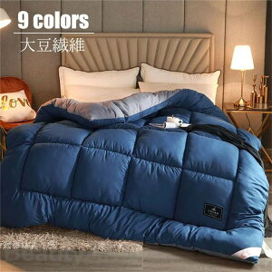 2.5kg 230-200cm 哤`@ ۉ ɍב@ |zc VOO }CNt@Co[ {Azc ѕz  |zc ȓ̊|zc zc Q ze n ӂƂ  qp Pg 