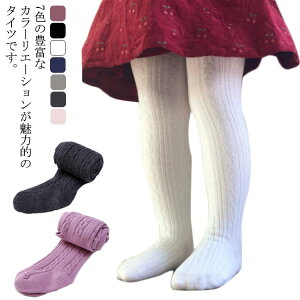 n ^Cc q ۉ ^Cc ̎q Iׂ7F u ݃J[ ^Cc XgbLO LbY  xr[ h Rbg tH[} Ԃ \ qǂ ~ Xpbc w 