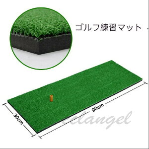  Z[vCY StKpVbg}bg 30*90cm StD S҃St   O Kp 萫 eB[t@pbeBO}bg St}bg p^[K@c-