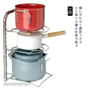 V X^h ߉\ 烉bN 3i u [ d؂ u XeX tCpX^h ؓ Pg y z[[  [bN X^h Kɂ