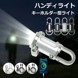 7 1200[ h p_10 USB[d @\ Px ~jptd Cg L[z_[ |[^u LEDd