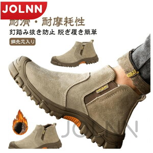 ƌC SC n XG[hv nCJbg Ru[c TChSA y ݔh~ |c ܐی Z[teB[u[c Y fB[X SXj[J[ ₷ Ȃ 