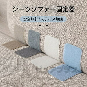 V[c\t@[Œ V[cŒ \t@[Jo[~ }WbNe[v^Cv Yh~NV[cŒpe[v V[cŒ ł R[i[~ߌŒ zc h~ 20{Zbg V[c