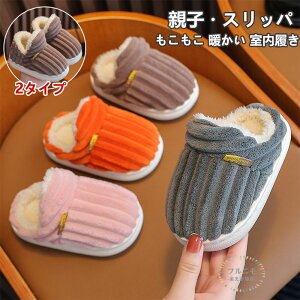 Xbp LbY fB[X Y LbY [V[Y Xbp H ~  h y ~ ƂȂ ƕt n  N ۉ h _炩  g 