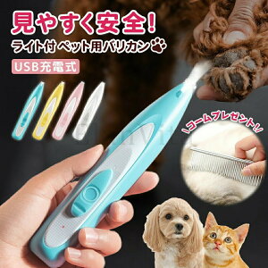  oJ  v dl ybgpoJ  g}[ g~O ybg oJ oJ poJ  L LoJ ڂ̎ K  PA Ck lR USB[d Lpo