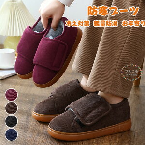 V[Y hu[c Xm[u[c {A hC fB[X Y Xb| hV[Y pC ֗y g ӂӂ {At ₦΍ 㗚 Lb  N 