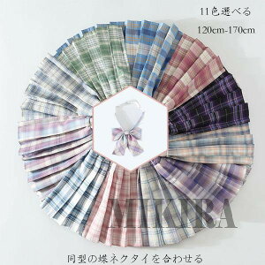  XJ[g `FbN XN[ XJ[g v[cXJ[g w Z w ʊw XN[ q  { q w NԎg₷ I[V[Y nEB RX