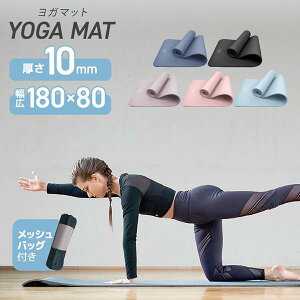 K}bg 10mm  L80cm Ch [P[Xt Xgb` Ȃ h Ռz Xgb`}bg seBX zbgK g[jO WEIMALL