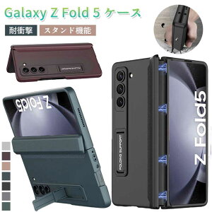 yJXLOE10%OFFN[|IzGalaxy Z Fold 5 P[X Jo[ X^h@\ MNV[ [bg tH[h 5  Y ϏՌ Sy  y  ₷ rWl