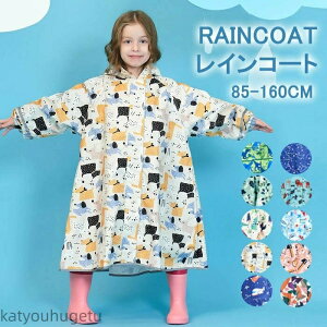 yzq LbY ̎q hZΉ   tďH ꂢ O CEFA t[ht 