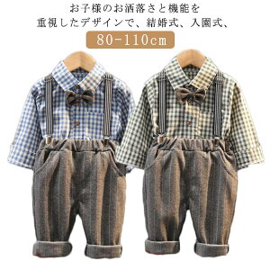 yJXLOE10%OFFN[|Izq 100 w  ʐ^Be w j̎q Ԃ xr[ m   ܎O  tH[} X[c  ct  TXy_[ q