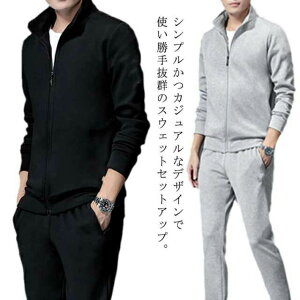 2_Zbg W[W  X|[cEGA g[i[ ㉺Zbg WbvAbv Y [EFA XEFbg  ㉺Zbg EH[LO ^ jO 傫TCY tH JW