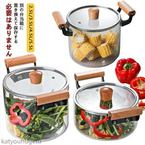 yz2.5L/3.5L/4.5L/5.5L ~jp KXp KX Lb` NA WtKX ~j ~Np KX|bg  k