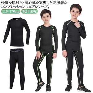 t Xpbc ^Cc H Opc Ci[ Zbg RvbVEFA 㒅 z ㉺Zbg A_[EFA A_[Vc EFA j̎q ̎q St  LbYp Ci[