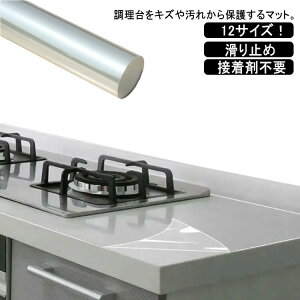 12TCYILb`V[g  یV[g NA 䏊  ی}bg h h hJr ϔMV[g VR Lb`pV[g VN}bg ˒IV[g h~ LYh~ ~ 