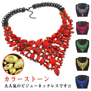 yJXLOE10%OFFN[|IzZbgAbv  Xg[  CG[ Ԃ `[J[  u[ Nu WRjA lbNX p[eB[  Lo bh 傫  EFfB