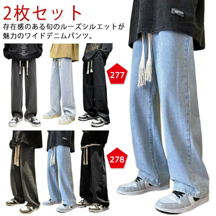 楽天市場】【オープン記念！5%OFFクーポン・11/1まで】ストリート風 