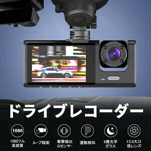 ŐVŃhCuR[_[ OJ fAhCuR[_[ O AJ 1080Pt hR @\ 3J zsv ԓ120° L͈1800f掿^ȒPݒu  ̓