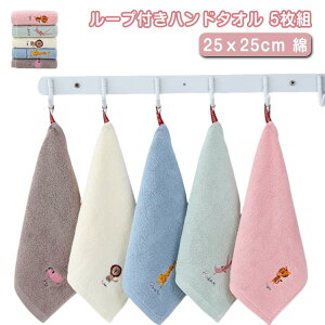 LbY Rt^I nh^I [v^I ct 5Zbg [vtnh^I wZ ۈ牀 xr[ q