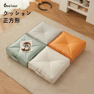 NbV ` lp Ɍ ӂӂ ᔽNbV U[  rONbV tANbV zc ֎q \t@[  {[