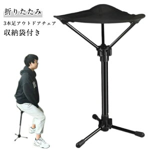 AEghA`FA ܂肽 ֎q y RpNg 3{r AEghA `FA oC`FA |PbgCX X^fBO`FA  ܂肽݃`FA ܂肽݈֎q Lv֎q 