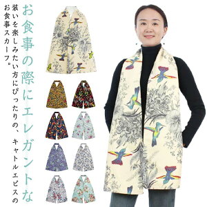 HXJ[t  HGv ɌȂ ⏕ tbg}[N gFX pi Xg[^ h~ HpGv Gv ԕ  VjA Hׂڂ Xg[^ ړI 