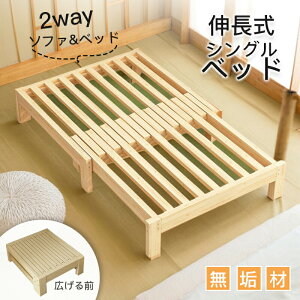 _SX}\max2,000~OFF^LVOxbh ؐ\t@xbh Lxbh 2way pC h 60/90cm fBxbh \t@ xbht[ pC [ [ 