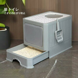 L gC  ^ tgC L юUh~ 41*50*40cm Lp ܂肽݃gC |₷ XRbvt e Dꂽϋv L̃gC lR L gC jIC̍Lh~