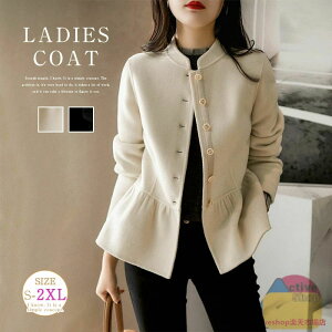 R[g fB[X WPbgR[g  cC[hR[g V[g AE^[ HD O{^ tA  n H l ꂢ  l JWA Vv ʋ It