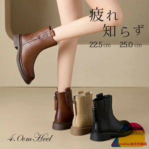 {v v V[gu[c V[Y C   V[g fB[X H ~ r Ȃ ₷ ɂȂȂ  q[ ʊw ʋ H~ 4cm\[ 22.5cm-25.0cm 