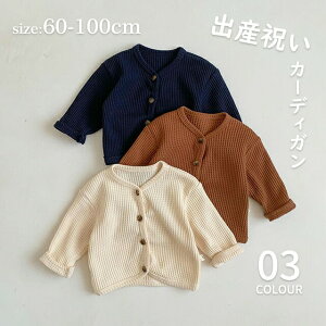 j̎q ̎q xr[ AE^[ J[fBK jbg UVJbg HD Ԃ oYj q H~ t j̎q ̎q n[to[Xf[ ʐ^Be LO 1 2 a CO 킢 