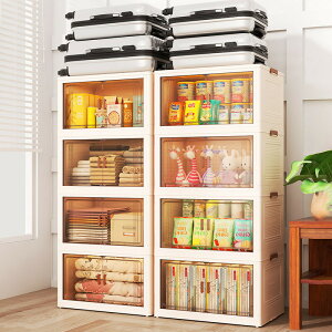 ܂ݎ[Lrlbg ܂肽݃Rei 1-5w xr[^X q[I ƒp Q ܂ݎ[{bNX {bNX ȃXy[X ߗ ϕi  { G   t 