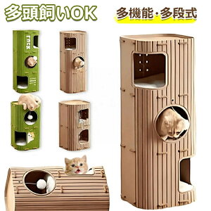 yԌI10%OFFN[|ziLptFgnEX @\Lbg^[ 2/3i ܌ LbgnEX ܂ƂVя LnEX Lxbhxe ӂӂ{[t ϋvtFg ^L