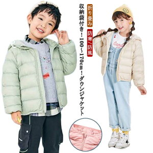  LbY _EWPbg AE^[ j̎q g _ER[g LbY ~ t[ht h n  [ܕt ̎q y ؍q 110 110 120 q 140 150 160