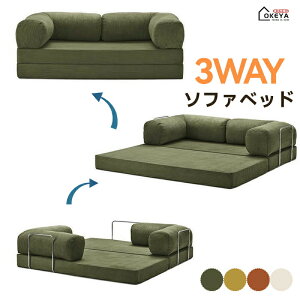 \t@xbh 3way @\ RpNg E^ 25D R[fCf O\Jo[  L^NbV w Q rO ȃXy[X