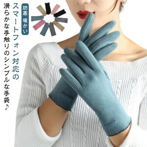 N  X}[gtHΉ      h X}zΉ  hf ܖ{w fB[X _炩 y r 킢  g ĂԂ H ~ hV