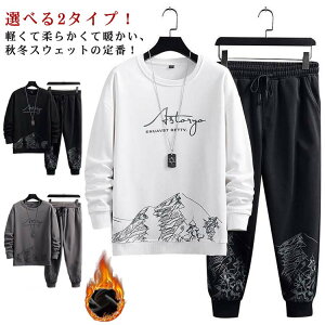 N ㉺ ZbgAbv  W[W  ~  pW} ㉺Zbg ZbgAbv XGbg Y H XEFbg g  傫 XEFbg Xg[gn R[f  