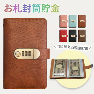 _^CZ[ 2_ڔzłI^D  D jv PUU[ bNt 100[\ D  t@C oC_[   l߃oC_[ 