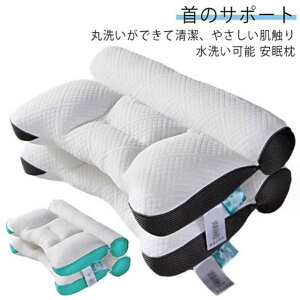 zň^ KnCeNzŌPA Xg[glbN z   Q  V ܂ ŃT|[g KnCeNzŌPA    ɂ 񂱂  NO