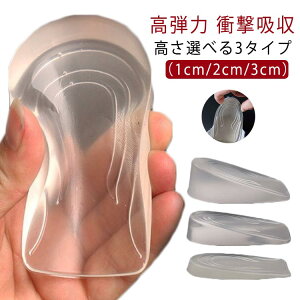 V[Nbg  VR Y fB[X _炩  NbV V[Nbg ~ gAbv r r e Ռz Iׂ3^Cvi1cm/2cm/3cmj 􂦂 tBb