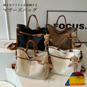 }U[YobO g[gobO 3WAY {XgobO fB[X }}obO sobN o s A V_[obO e Vv jp Cws W K oY @ y ʋ 