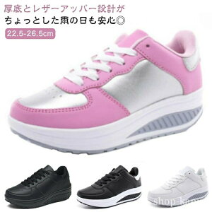 yzJ̓V[Y PUU[ Xj[J[  D^ H~ C V[Y fB[X jOV[Y EH[LOV[Y ^