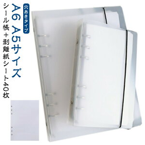 A5 \Ĕ A6 6  䎆   tB  V[{V[g40 ͂ V[g V[䎆 VXe蒠 V[{V[g40 XebJ[ V[