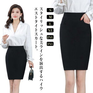 Vv r ^CgXJ[g ubN ^CgXJ[g  H ̌^Jo[ fB[X t  Xgb` G 傫TCY ~fBXJ[g OL ʋ ItBX tH[} rWlX S-3XL |