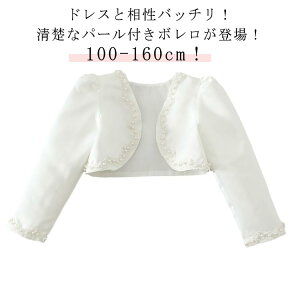 J[fBK q { LbY  hX tH[}  sAm\ ̎q WjA 킢 Vv  qǂ vZX OK[ ܎O oG v`v 100 110 120 13