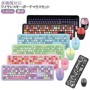 CX g 2.4GHz CX L[{[h L[{[h L[{[h Jt p\R USBڑ }EX 킢 É Q[~OL[{[h  ~`L[ X}z iPad ^ubg Mac/Windows